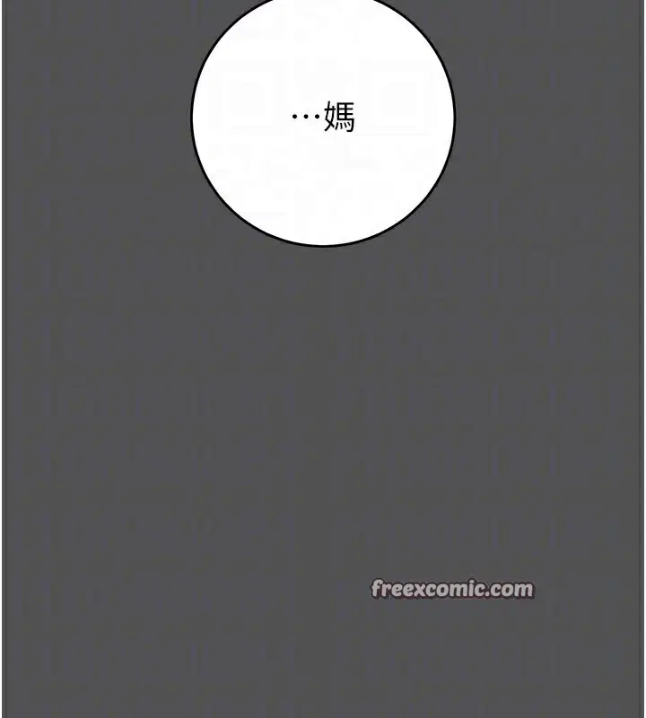 第60話