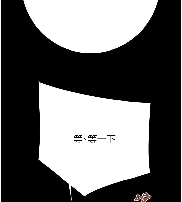 第61話