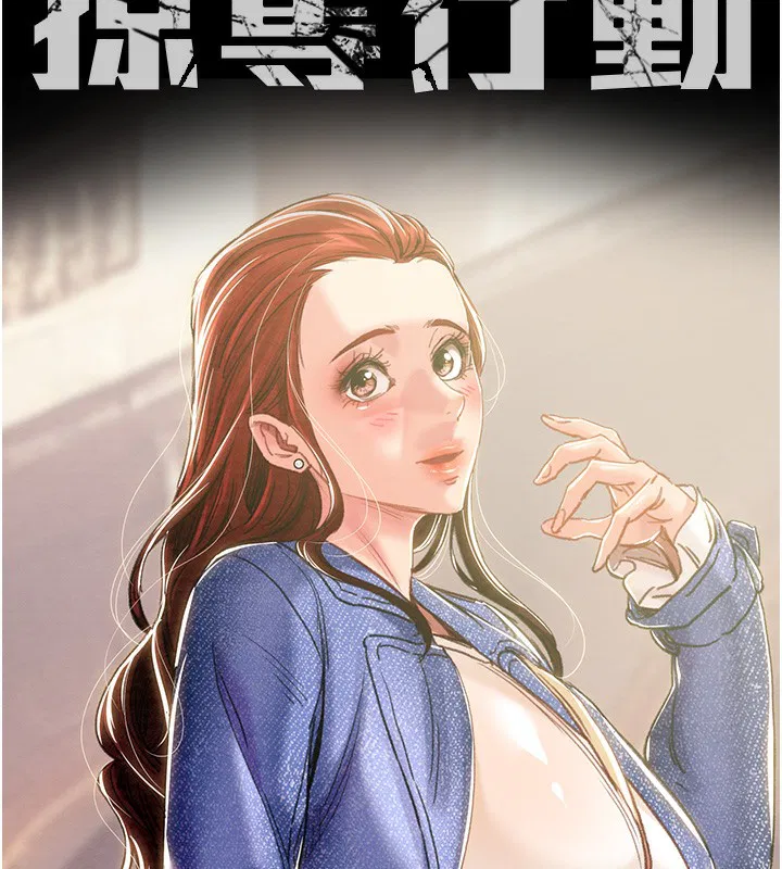 第62話