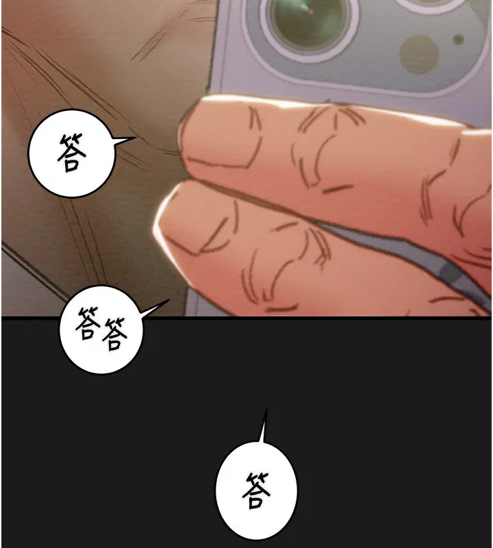 第62話