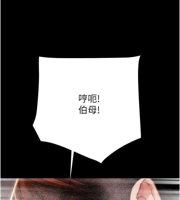 第62話