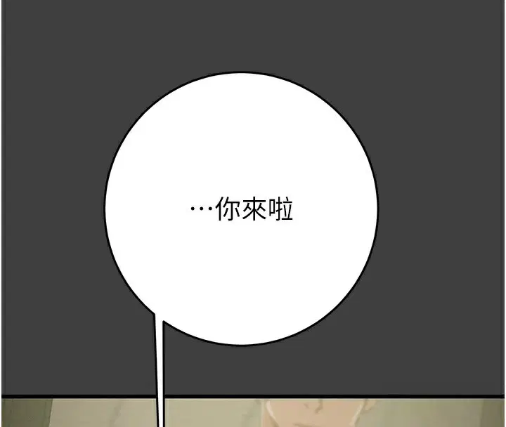 第62話