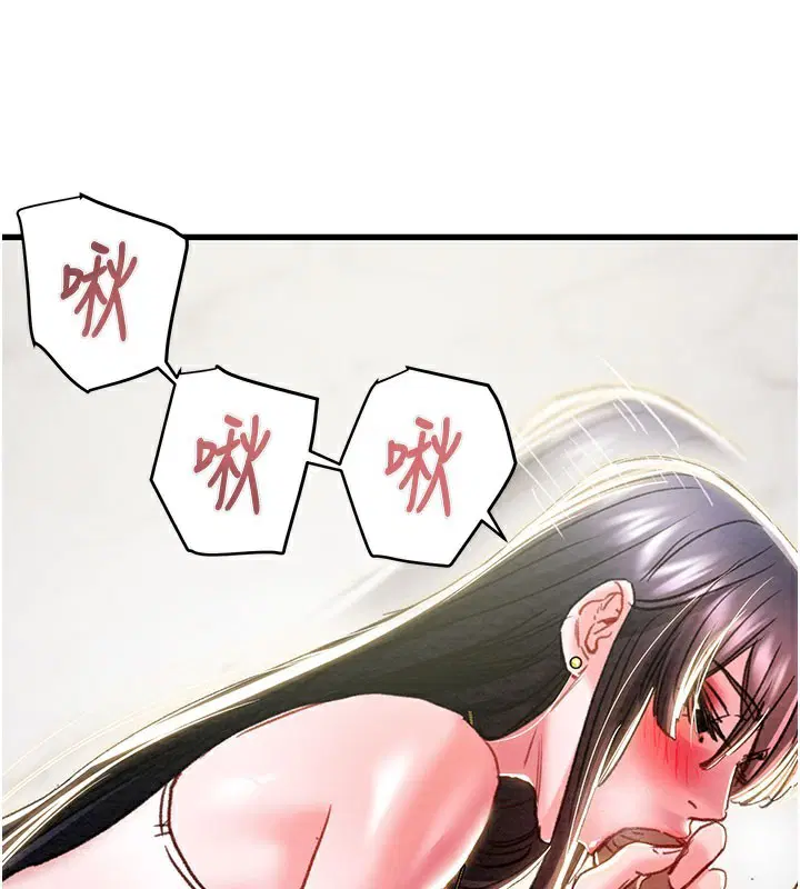 第63話