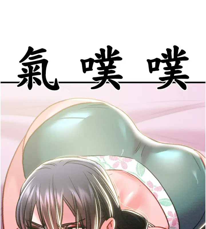 第63話