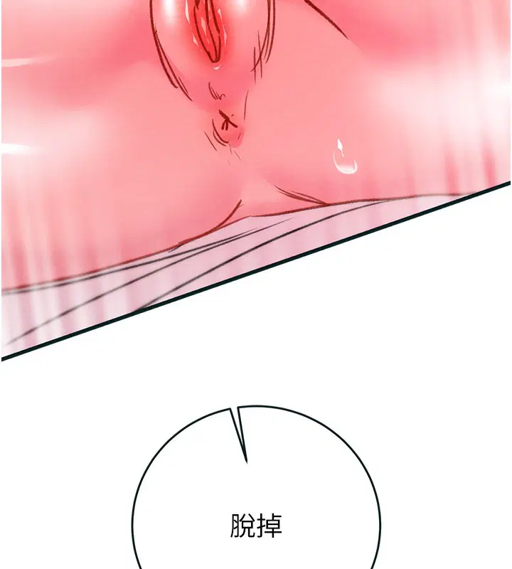 第63話