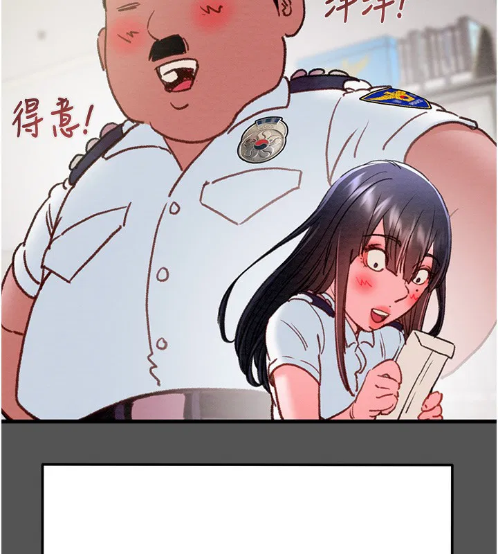 第63話