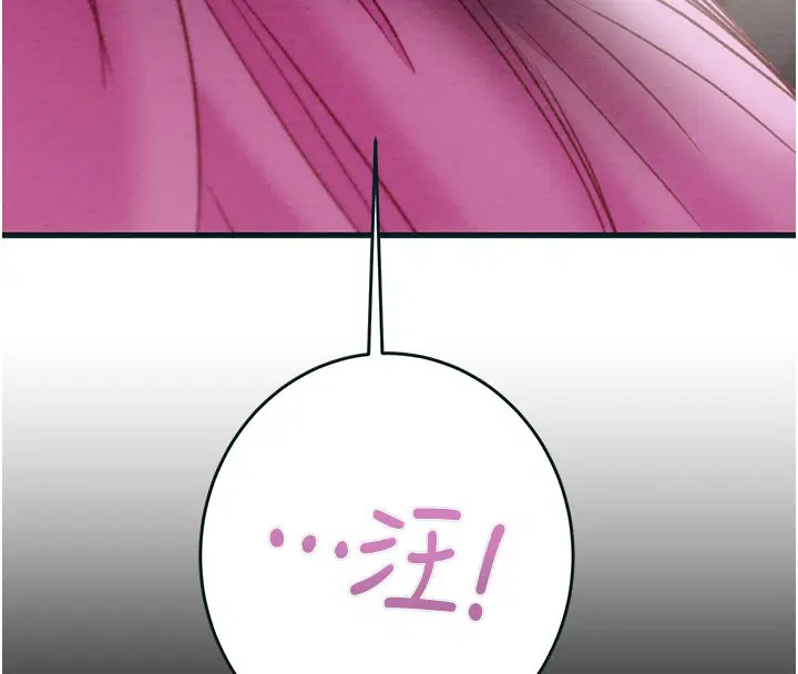 第64話