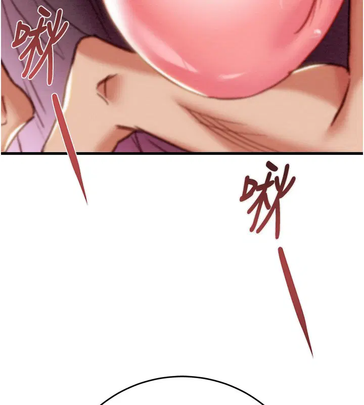 第64話