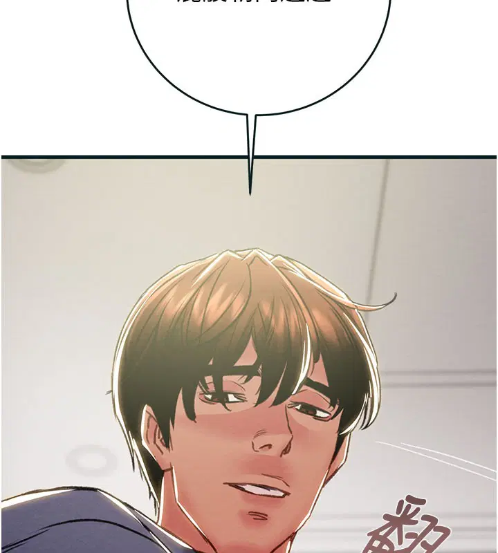 第64話