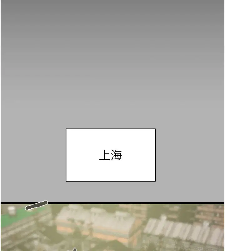 第66話