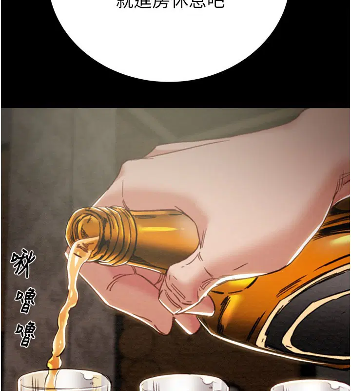 第66話