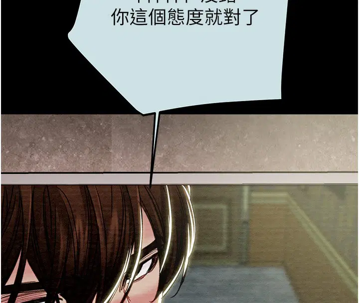 第68話