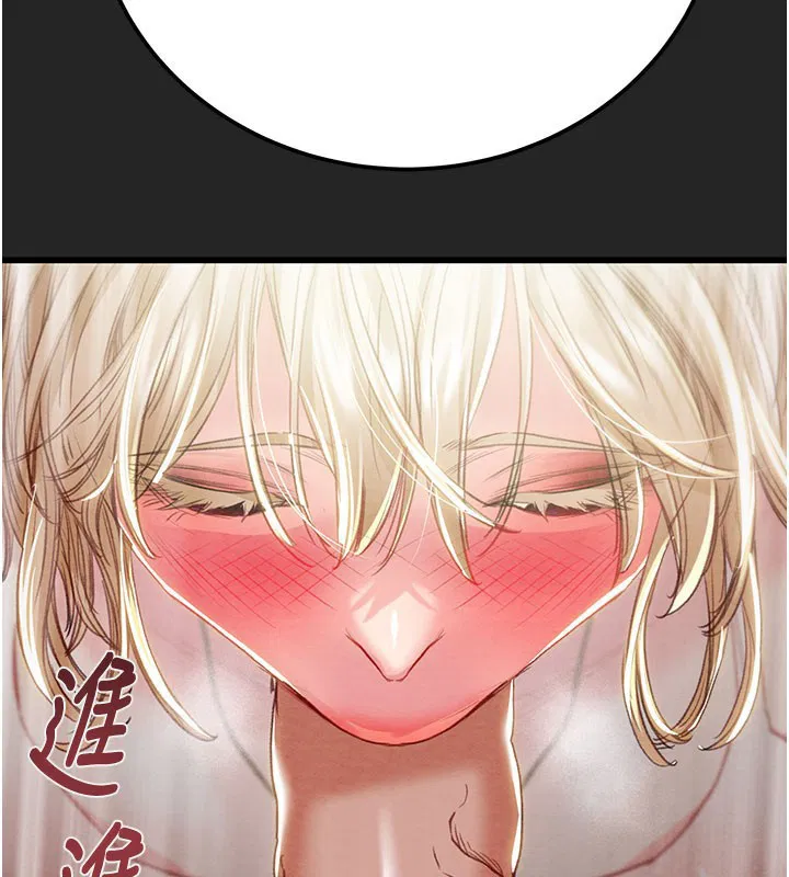 第69話