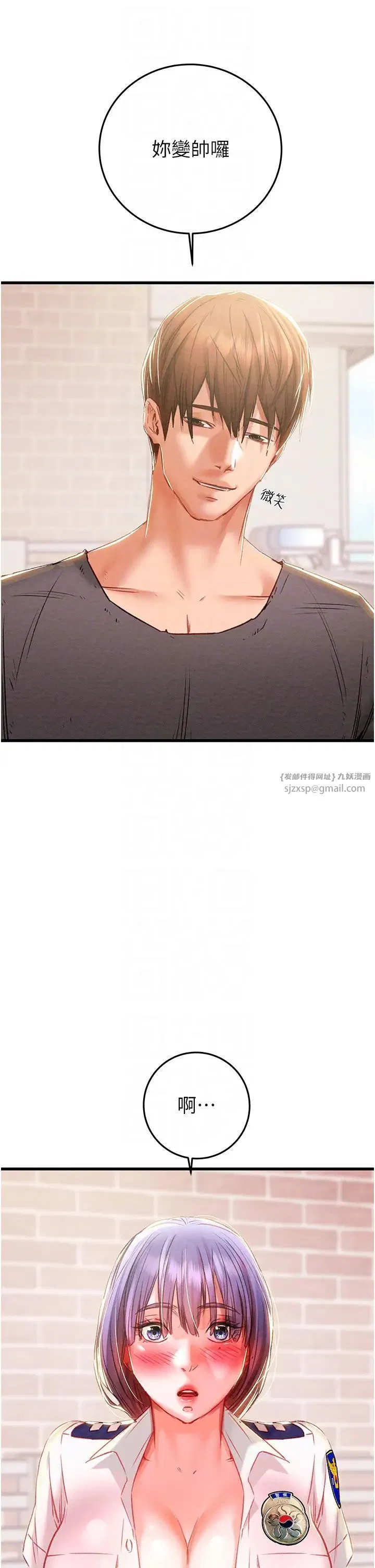 第72話