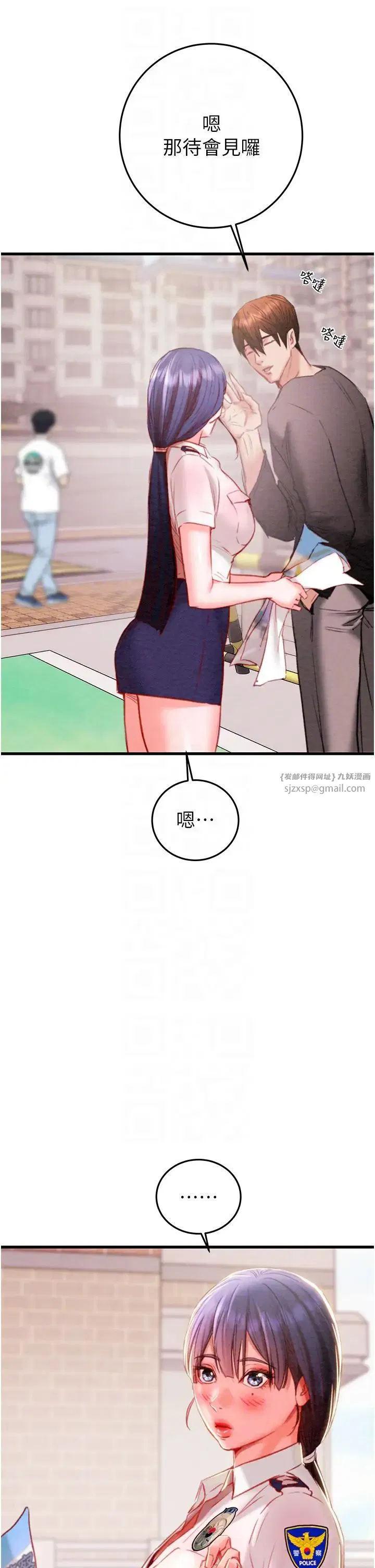 第72話