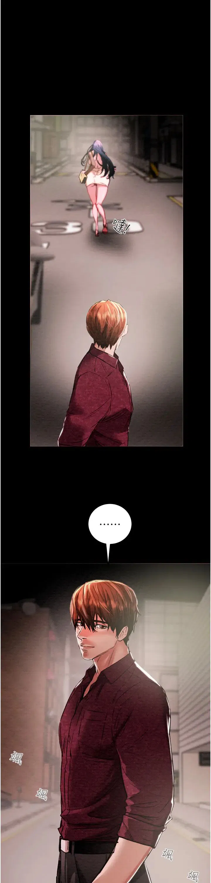 第72話