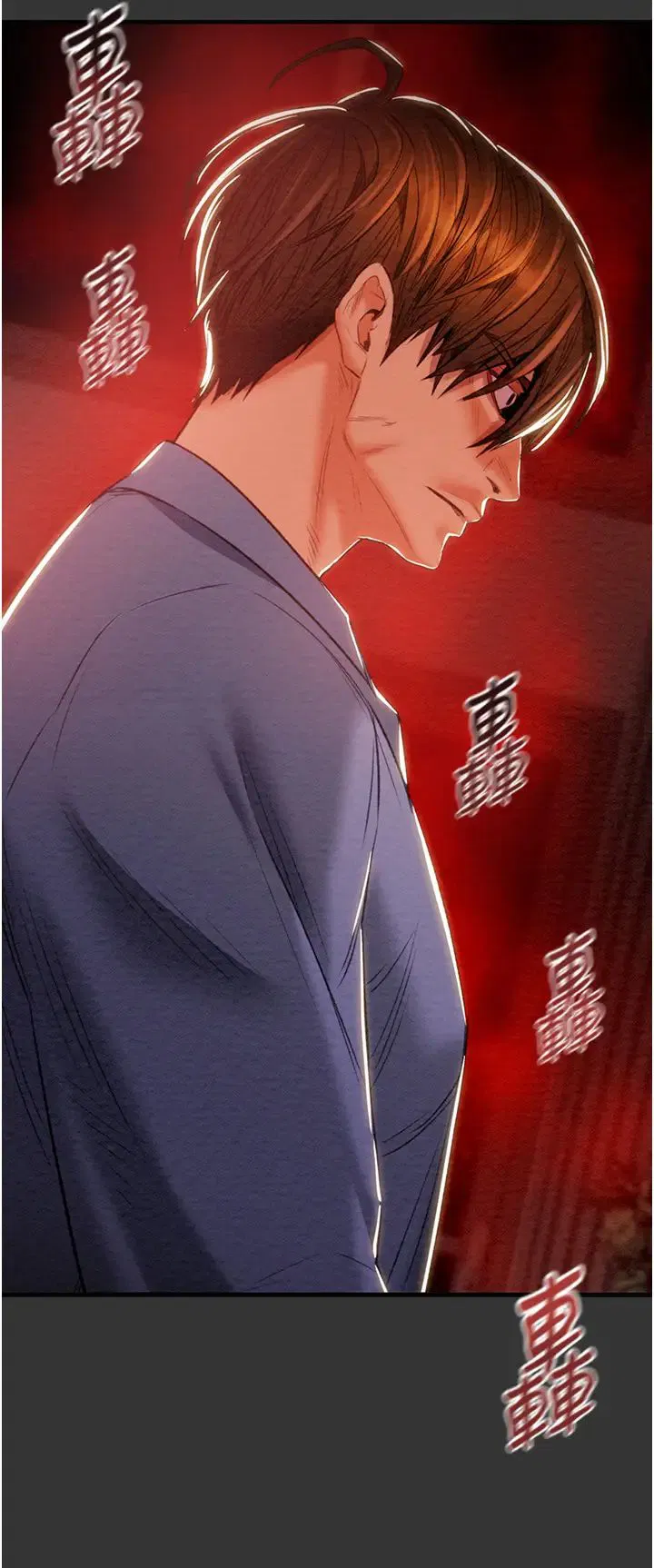 第74話