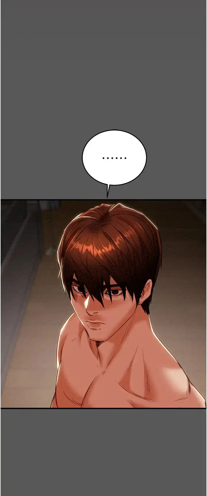 第81話