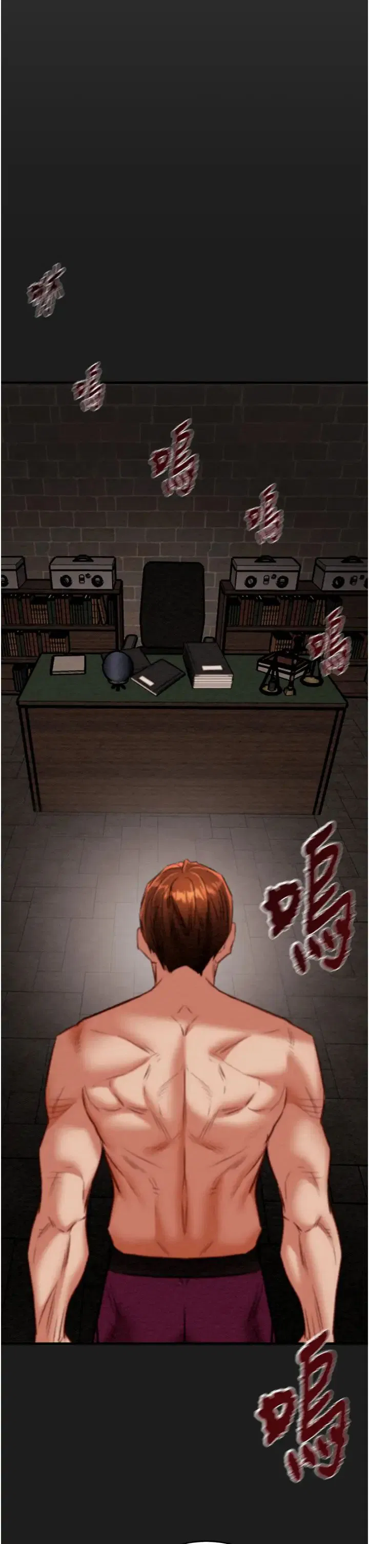 第82話