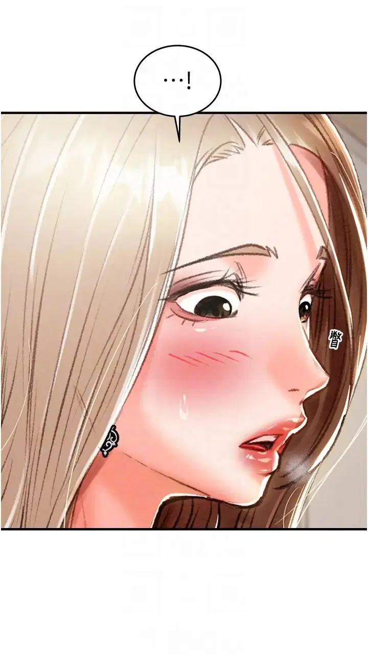 第82話