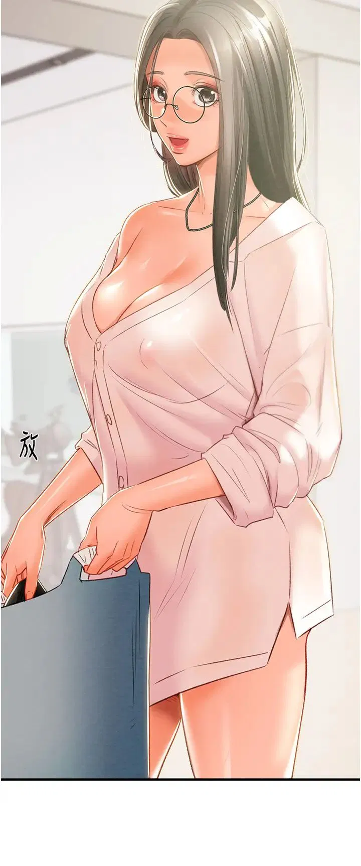 第86話