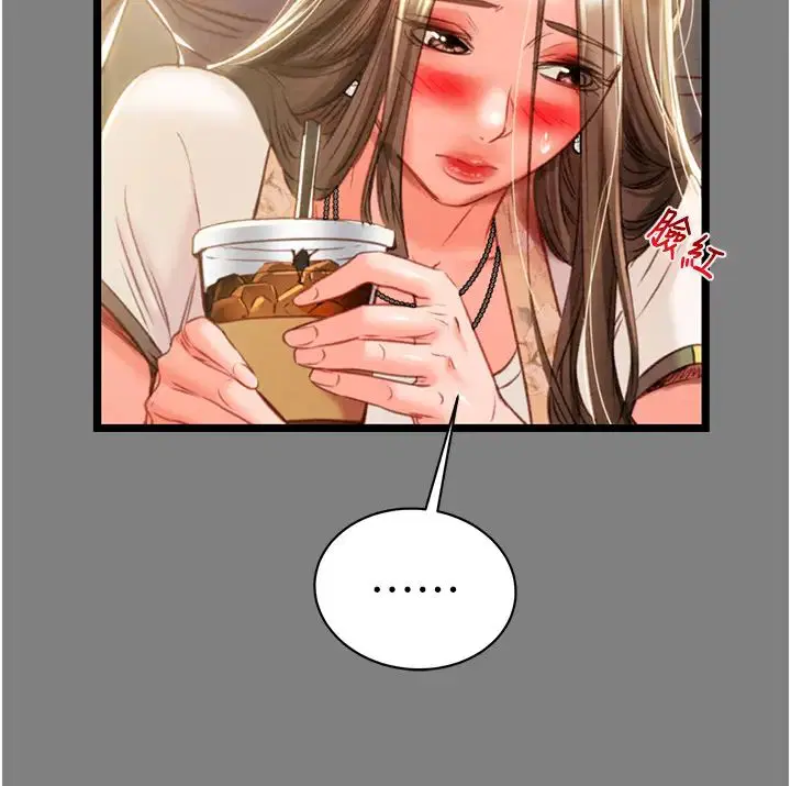 第88話