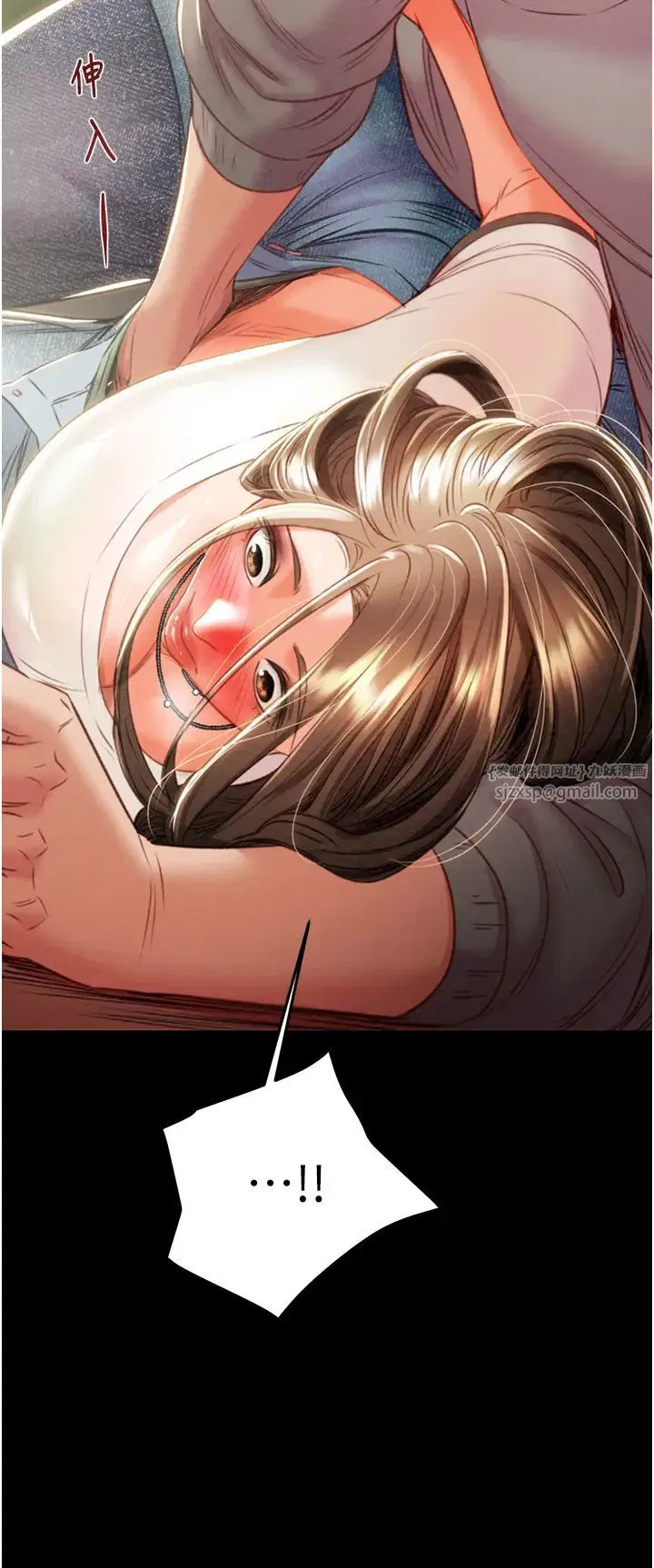 第89話