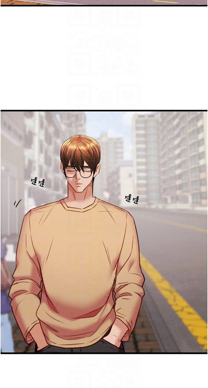 第94話