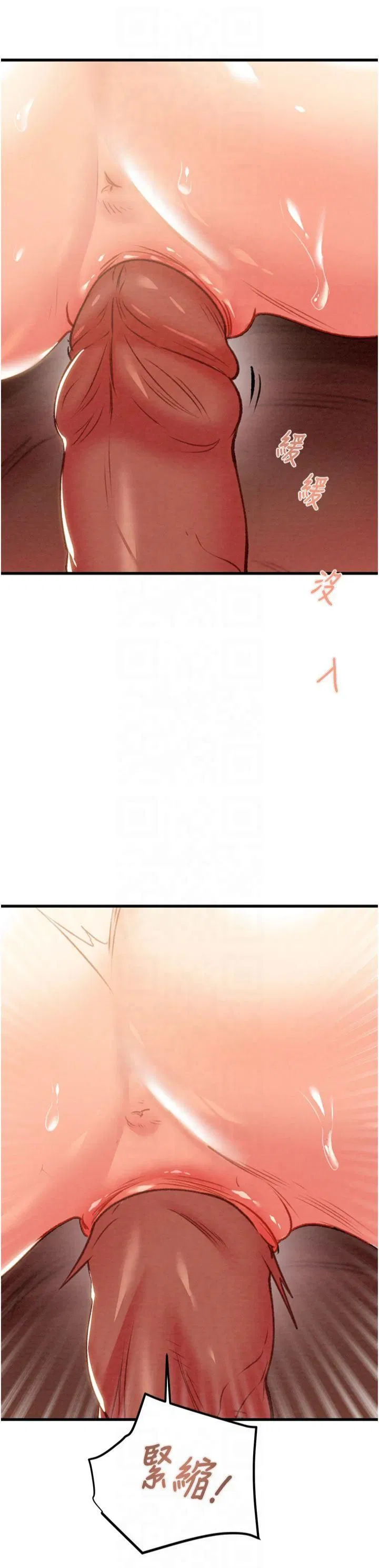 第99話