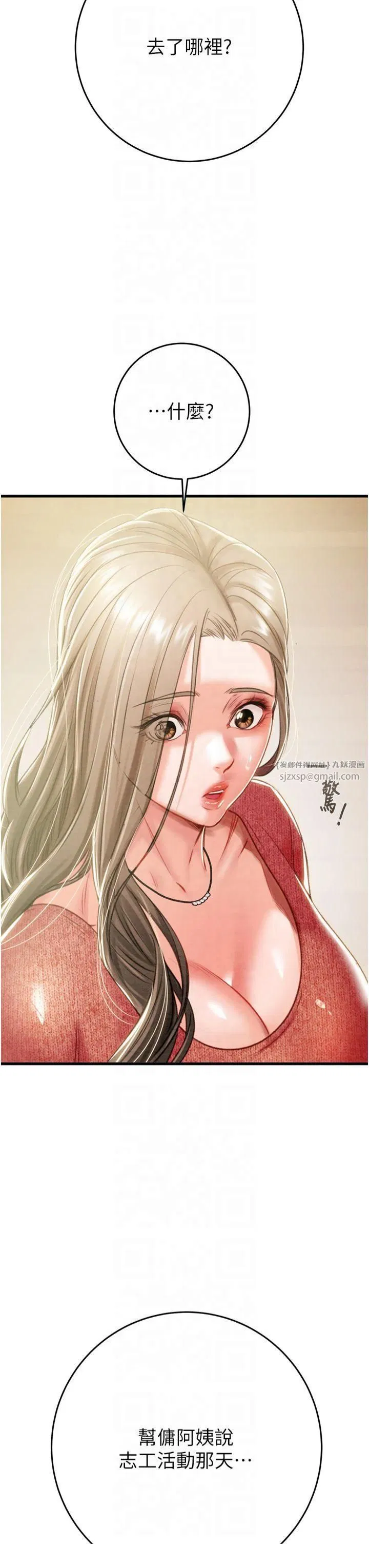 第100話