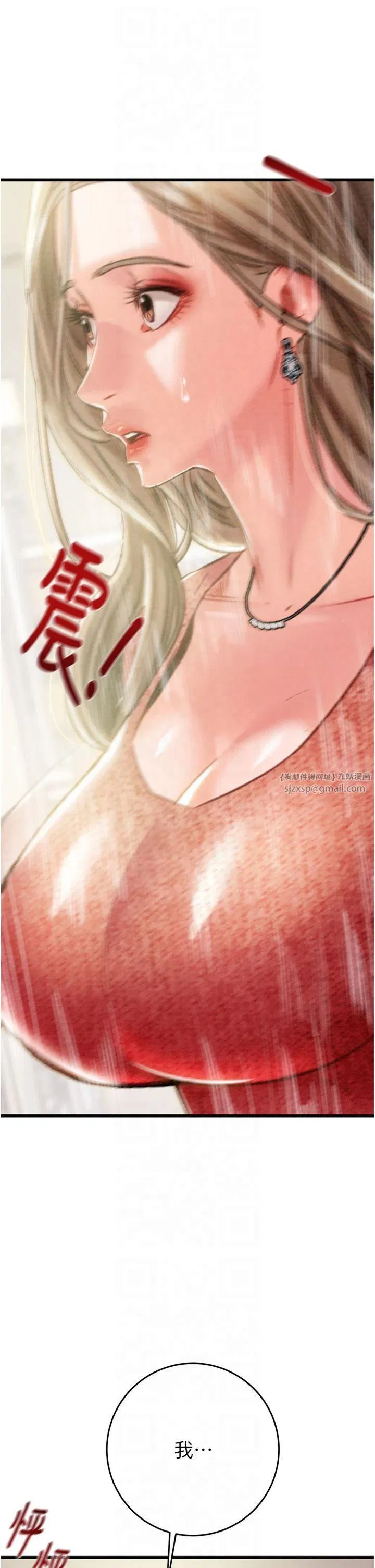 第100話