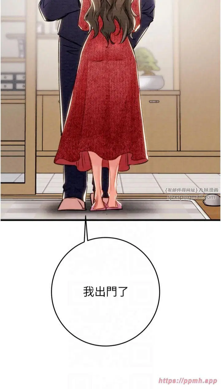 第100話