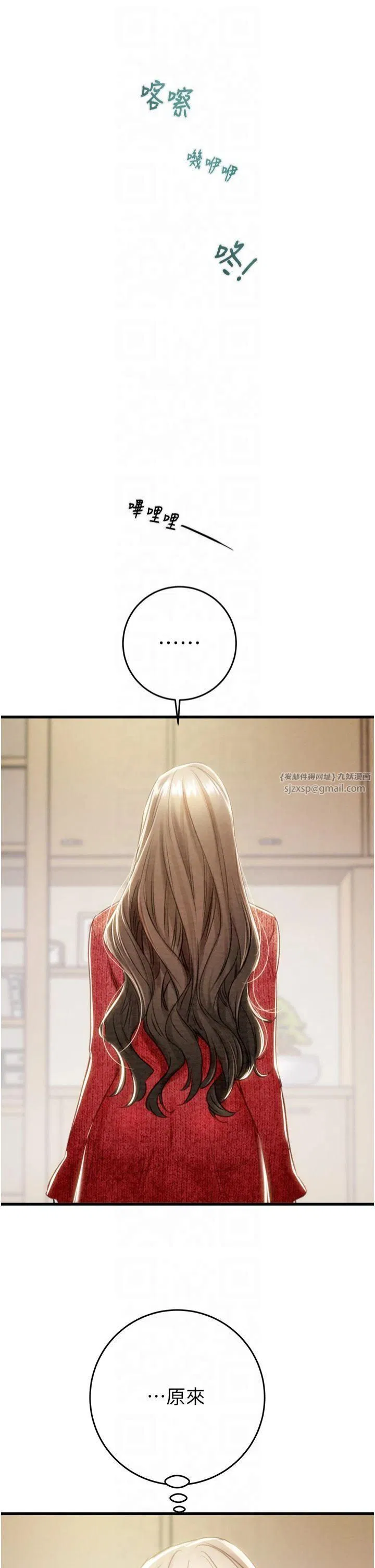 第100話