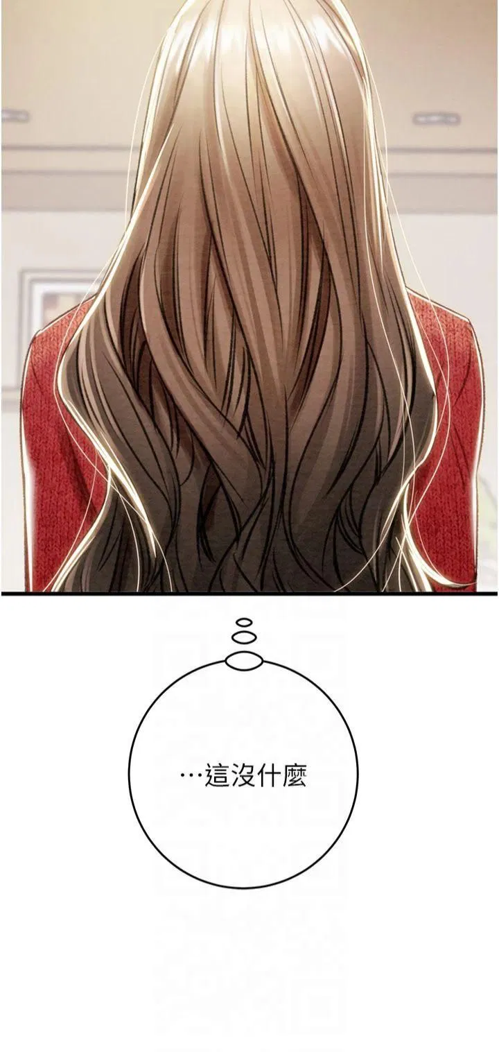 第100話