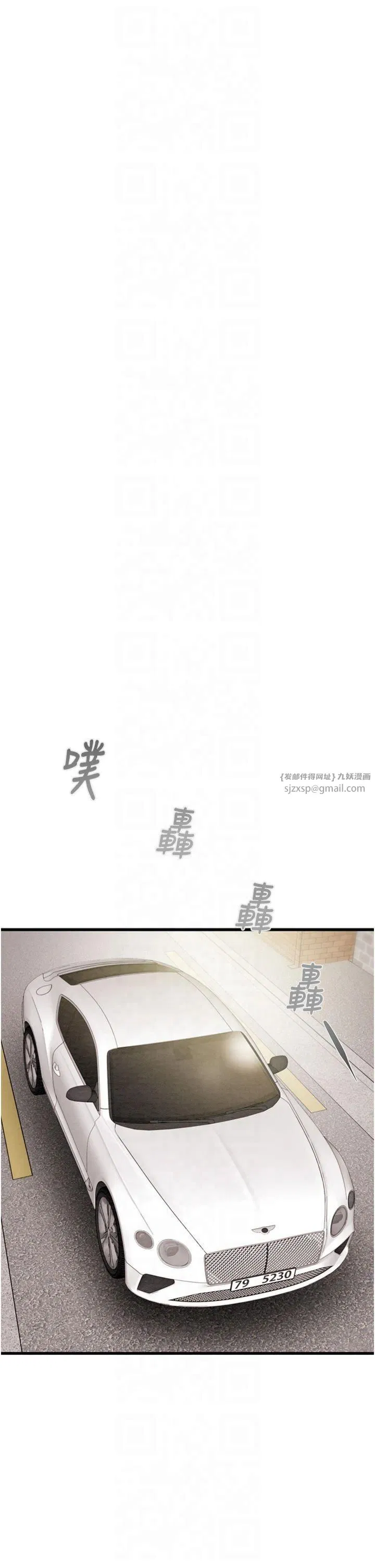 第100話