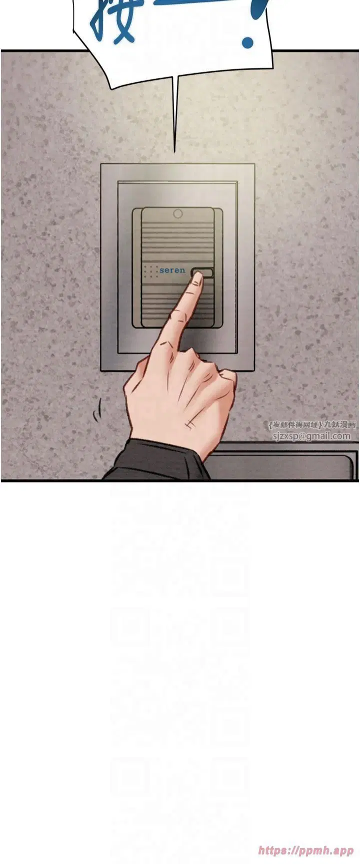 第100話