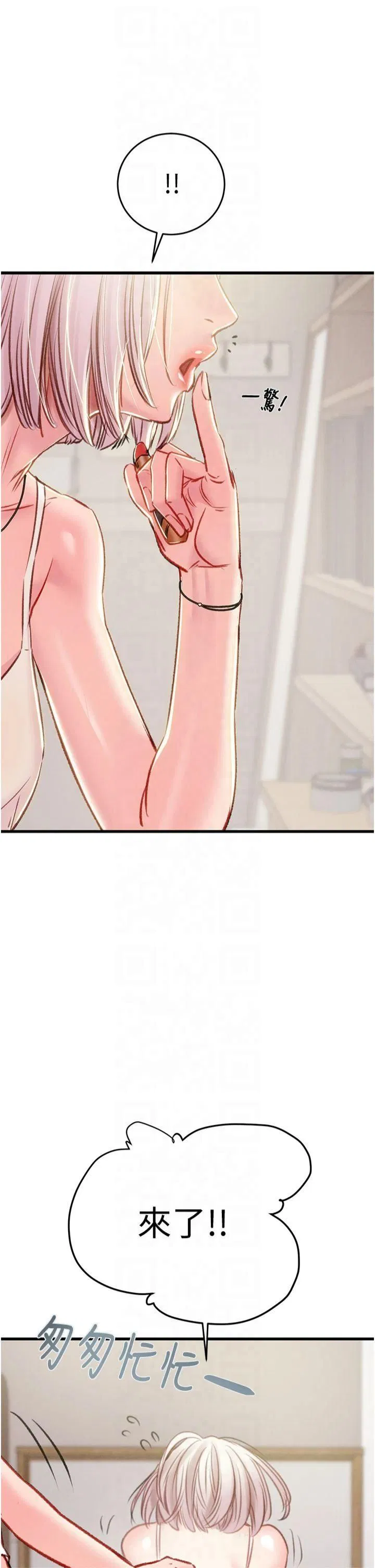 第100話