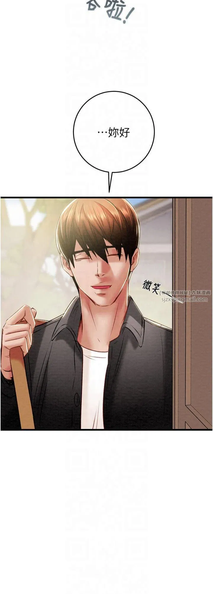 第100話