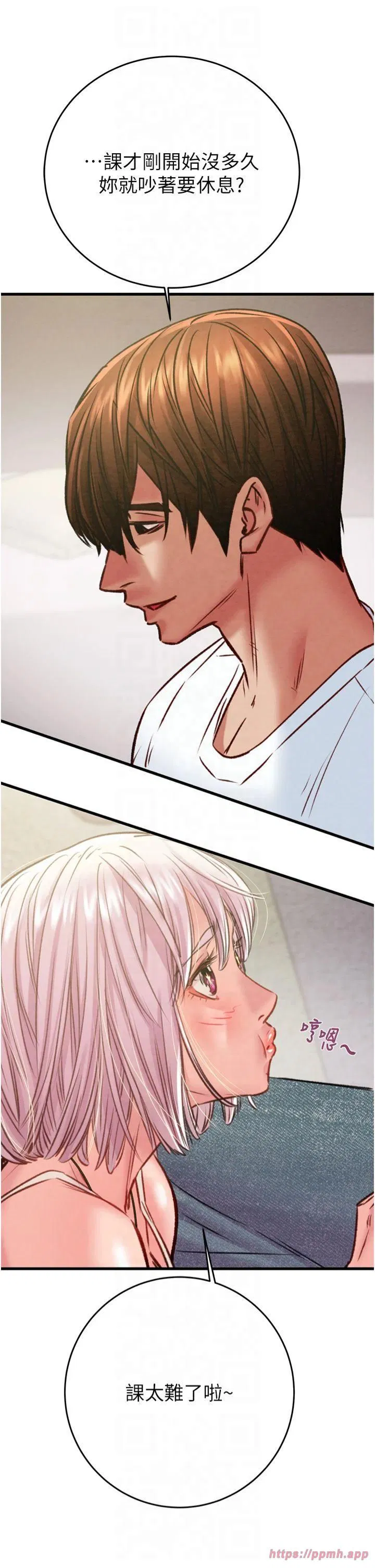第101話