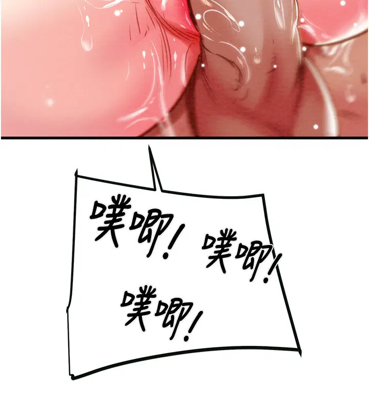 第102話