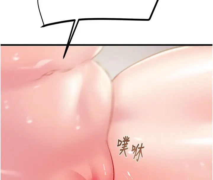 第102話