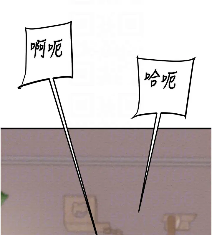 第102話