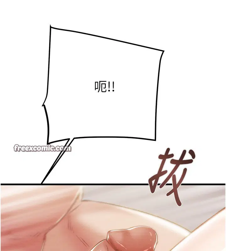第102話