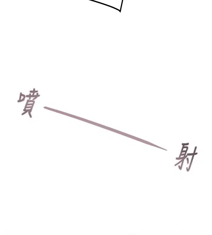 第102話