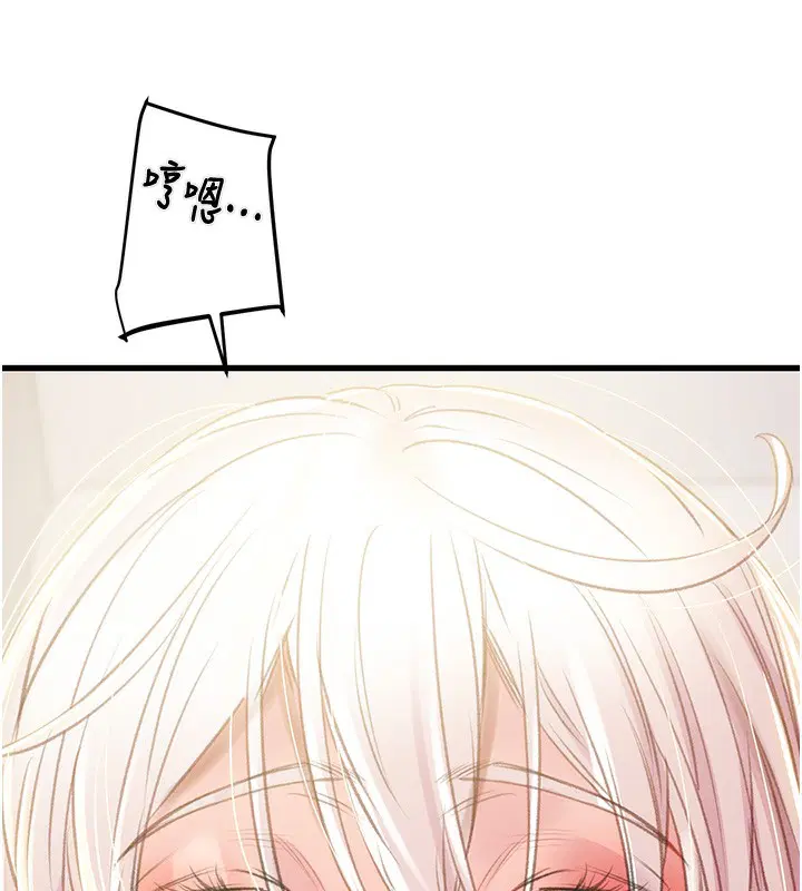 第102話