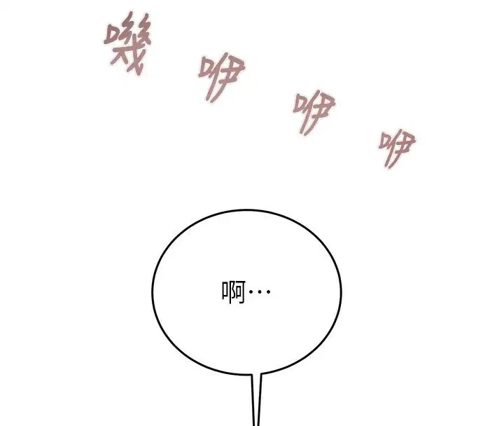 第102話