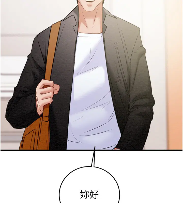 第102話