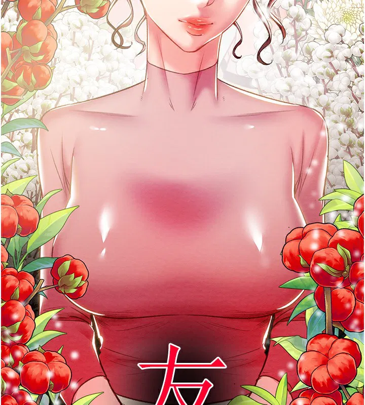 第102話