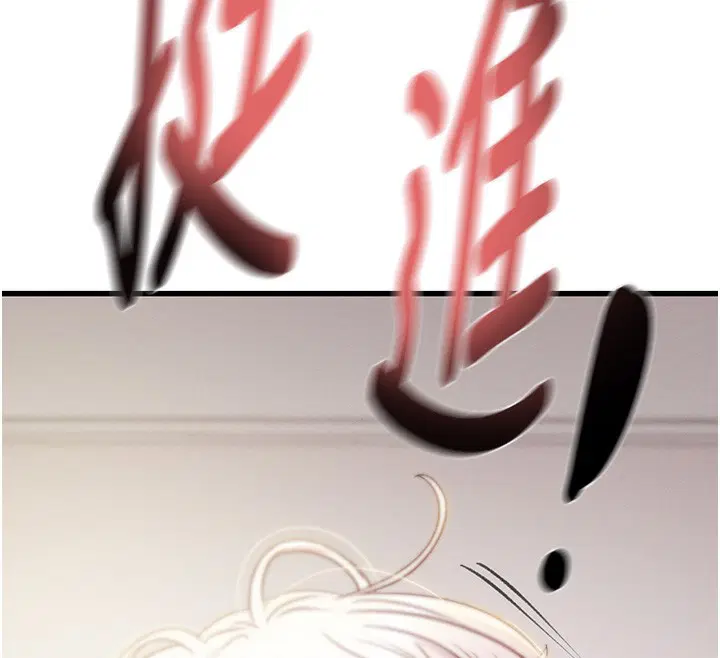 第102話