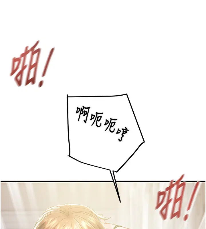 第102話